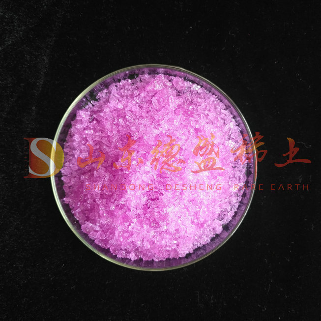 菏泽硝酸钕