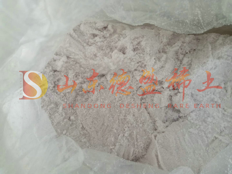 菏泽硝酸铁