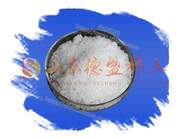 菏泽氯化铕
