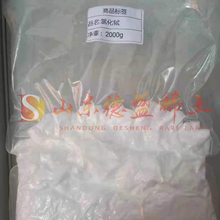 菏泽氯化铽