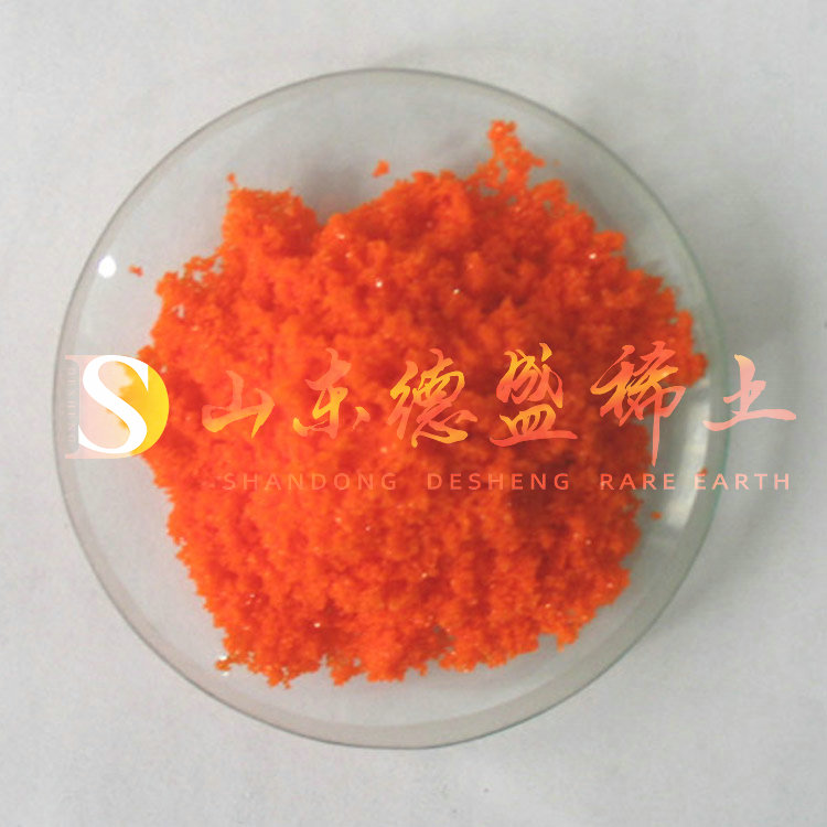 菏泽硫酸铈铵
