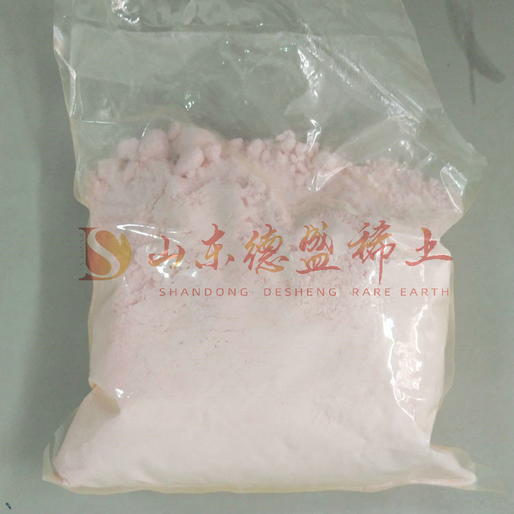 菏泽醋酸铒