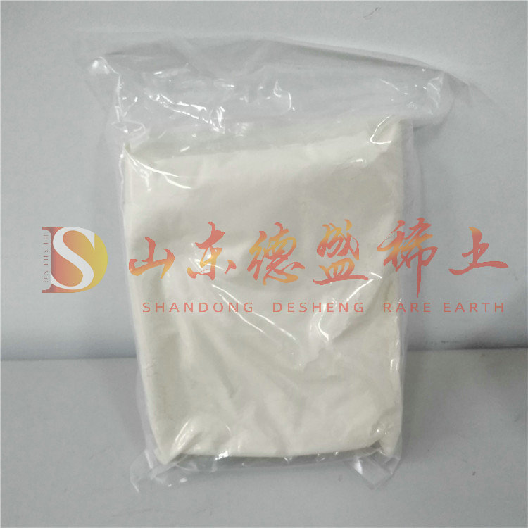 菏泽碳酸钬