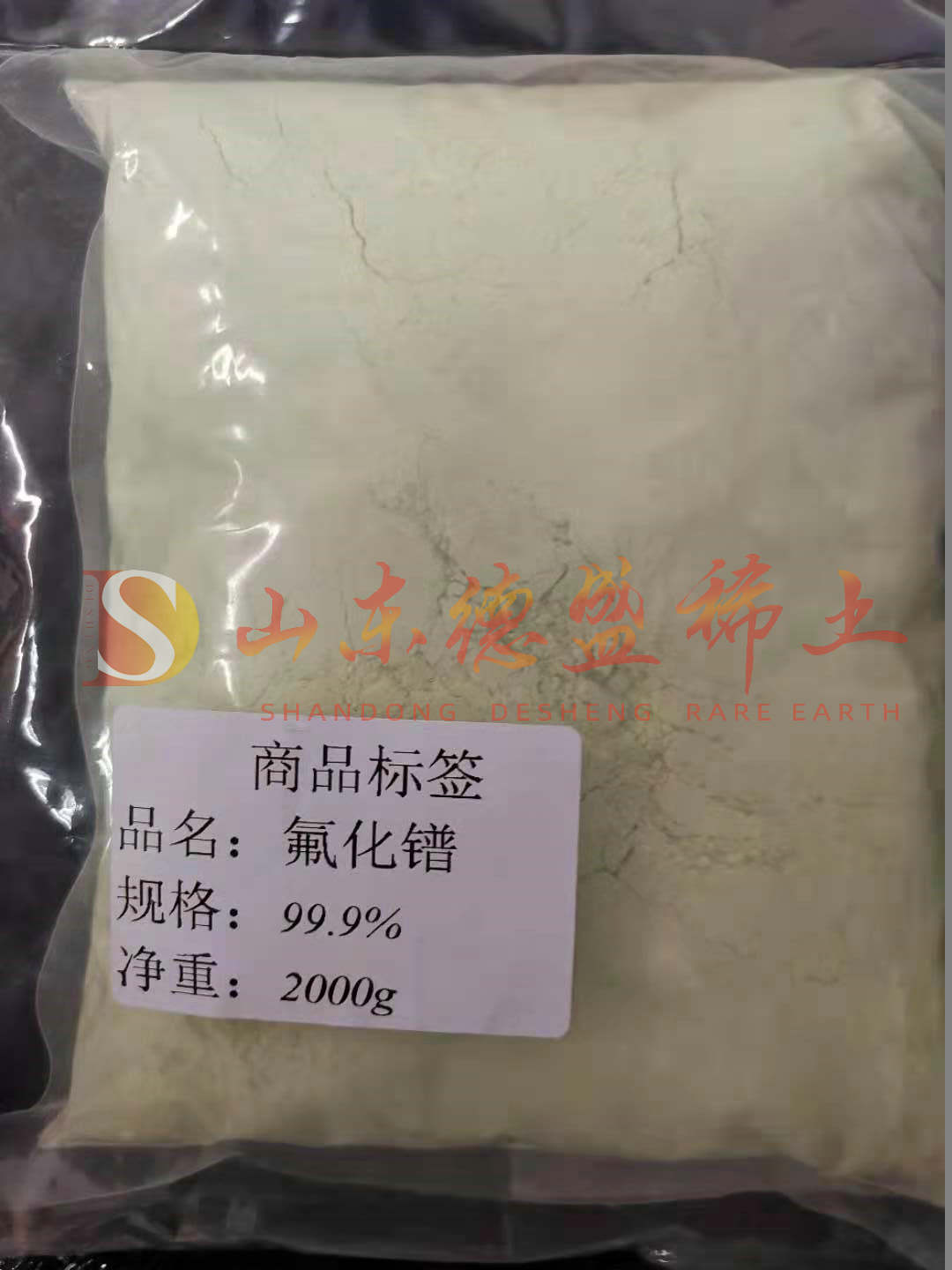 菏泽氟化镨