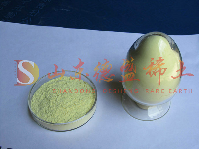 菏泽氧化钐