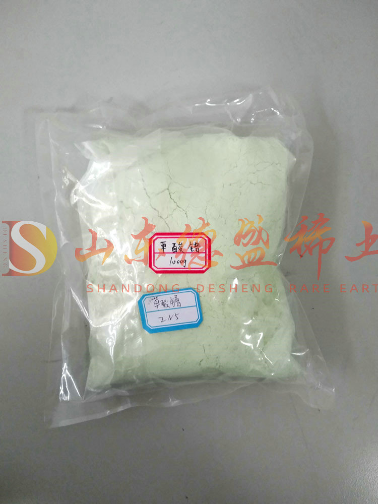 菏泽草酸镨